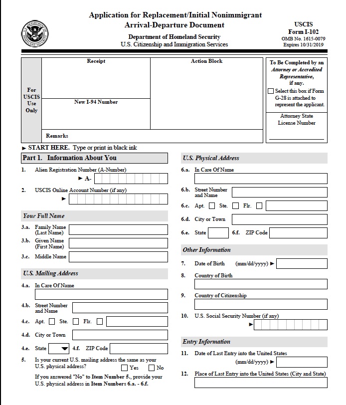 i-94-form